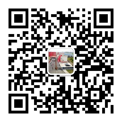 Wechat Consulting