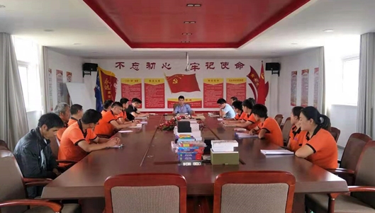 Anhui Meiyue Culture Development Co., Ltd. held safety production meeting